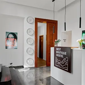Nest Boutique ホステル ブカレスト